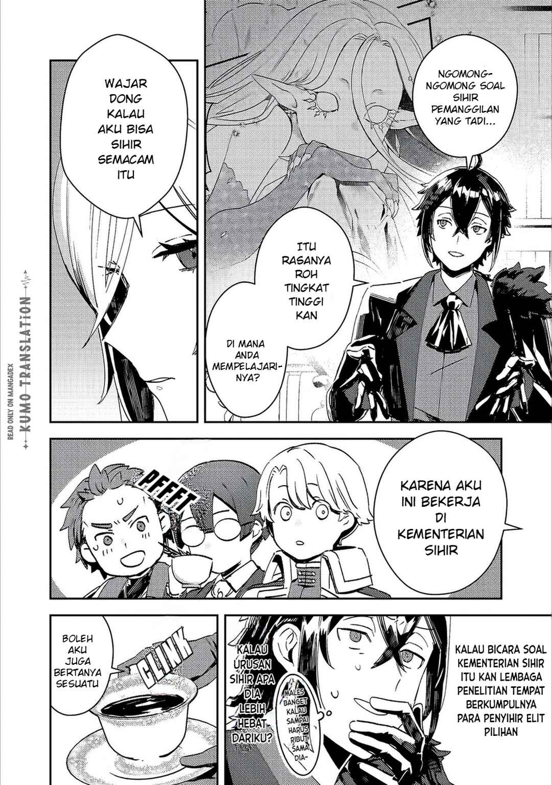 Taidana Akuyaku Kizoku no Ore ni, Kon'yaku Haki Sareta Akuyaku Reijou ga Totsuidara Saikyou no Fuufu ni Narimashita Chapter 16 - Page 19