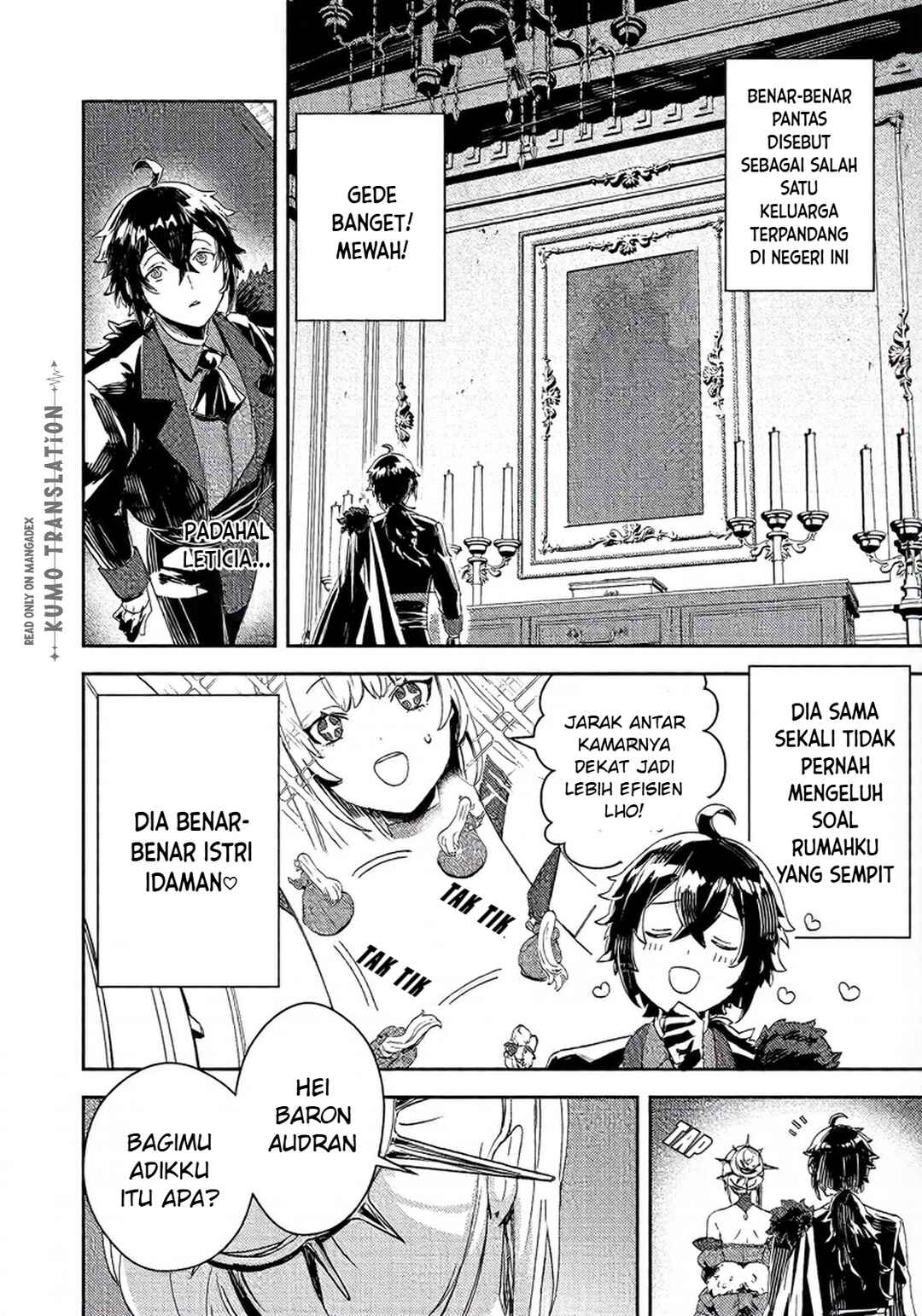 Taidana Akuyaku Kizoku no Ore ni, Kon'yaku Haki Sareta Akuyaku Reijou ga Totsuidara Saikyou no Fuufu ni Narimashita Chapter 16 - Page 23