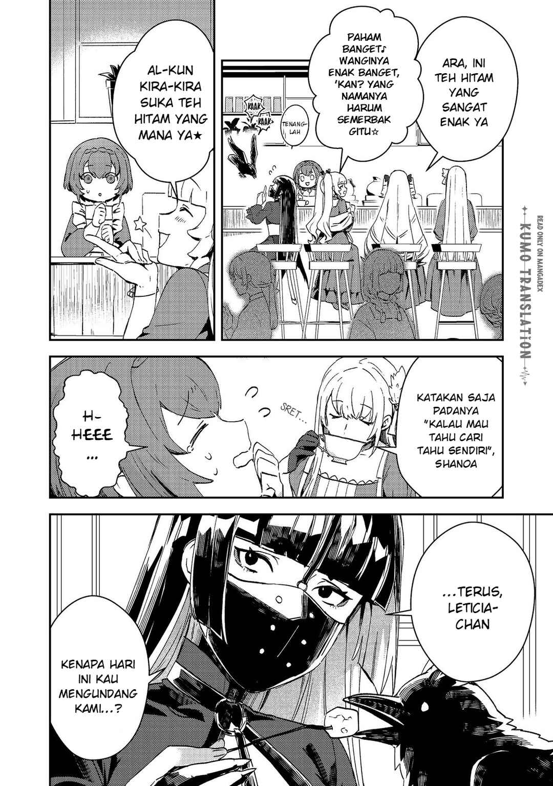 Taidana Akuyaku Kizoku no Ore ni, Kon'yaku Haki Sareta Akuyaku Reijou ga Totsuidara Saikyou no Fuufu ni Narimashita Chapter 16 - Page 3