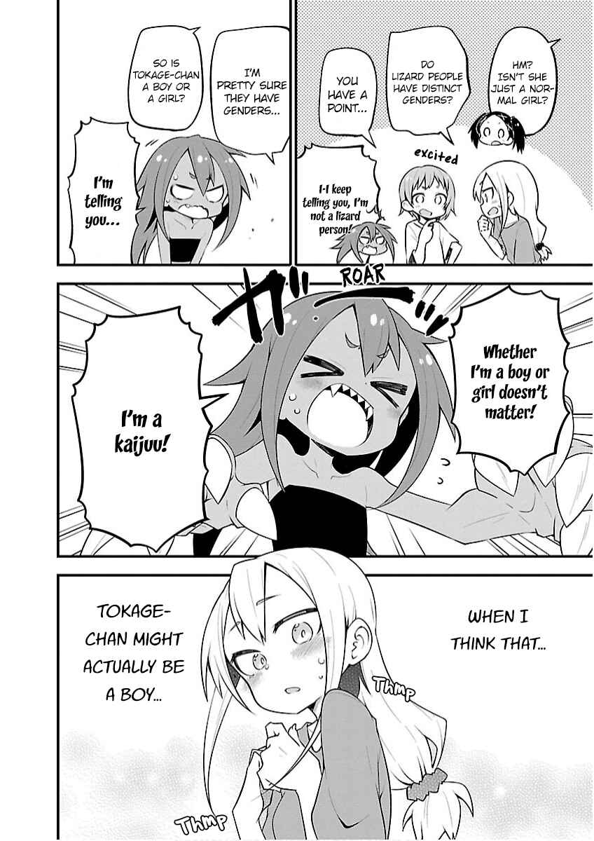 Kaijuu no Tokage Chapter 24 - Page 14