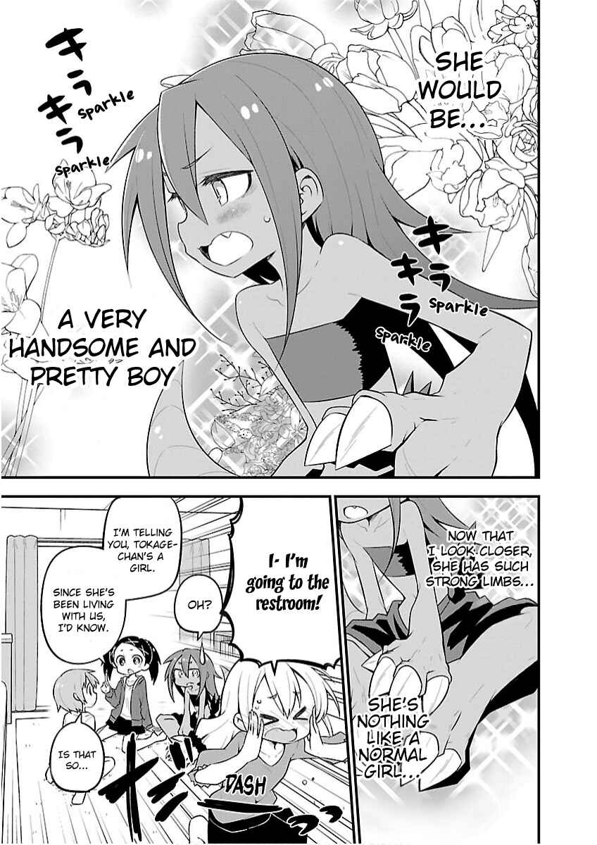 Kaijuu no Tokage Chapter 24 - Page 15