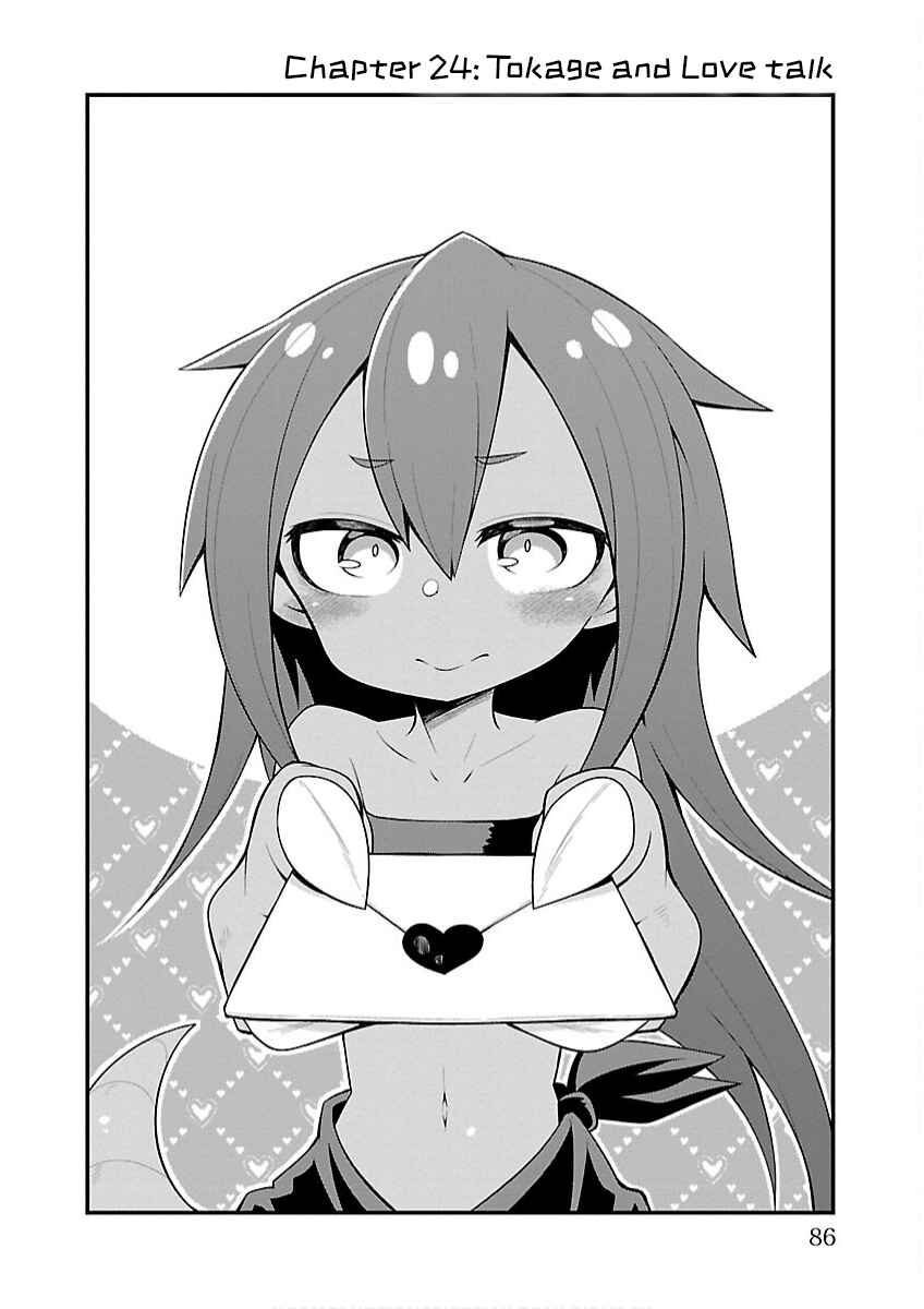 Kaijuu no Tokage Chapter 24 - Page 2
