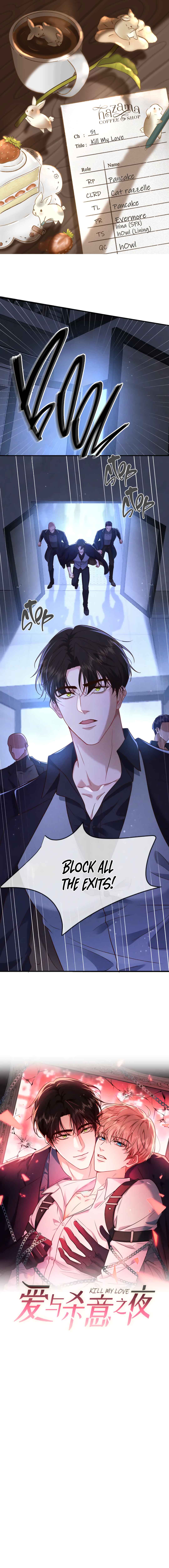 Kill My Love Chapter 51 - Page 1