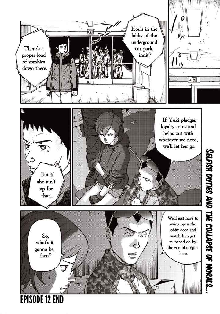 TELOMERE Chapter 12 - Page 20