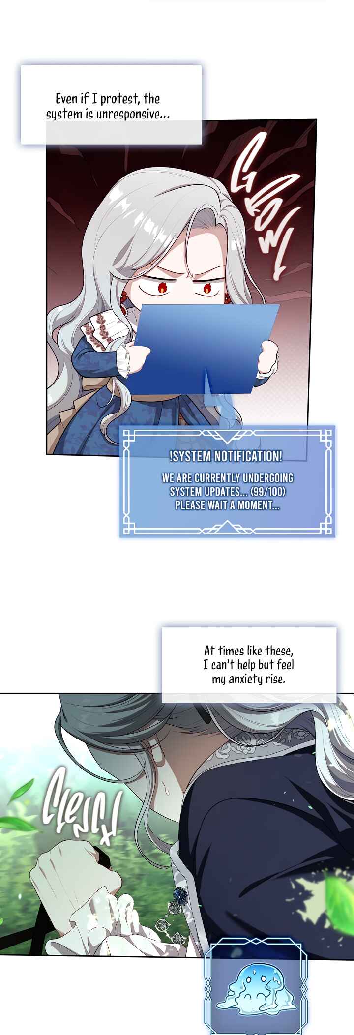 S-geup Hunter-neun Agyeong Gongnyeoga Doegi Silseumnida Chapter 13 - Page 17