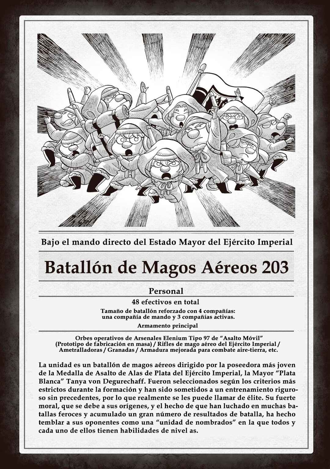 Youjo Senki Chapter 91 - Page 5