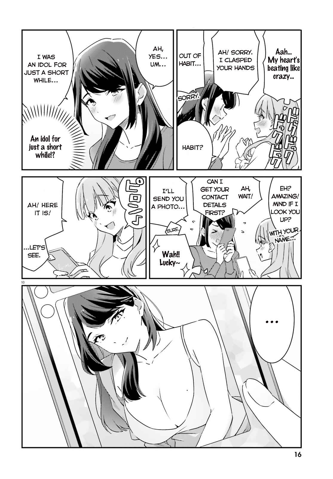 Dore ga Koi ka ga Wakaranai Chapter 1 - Page 10