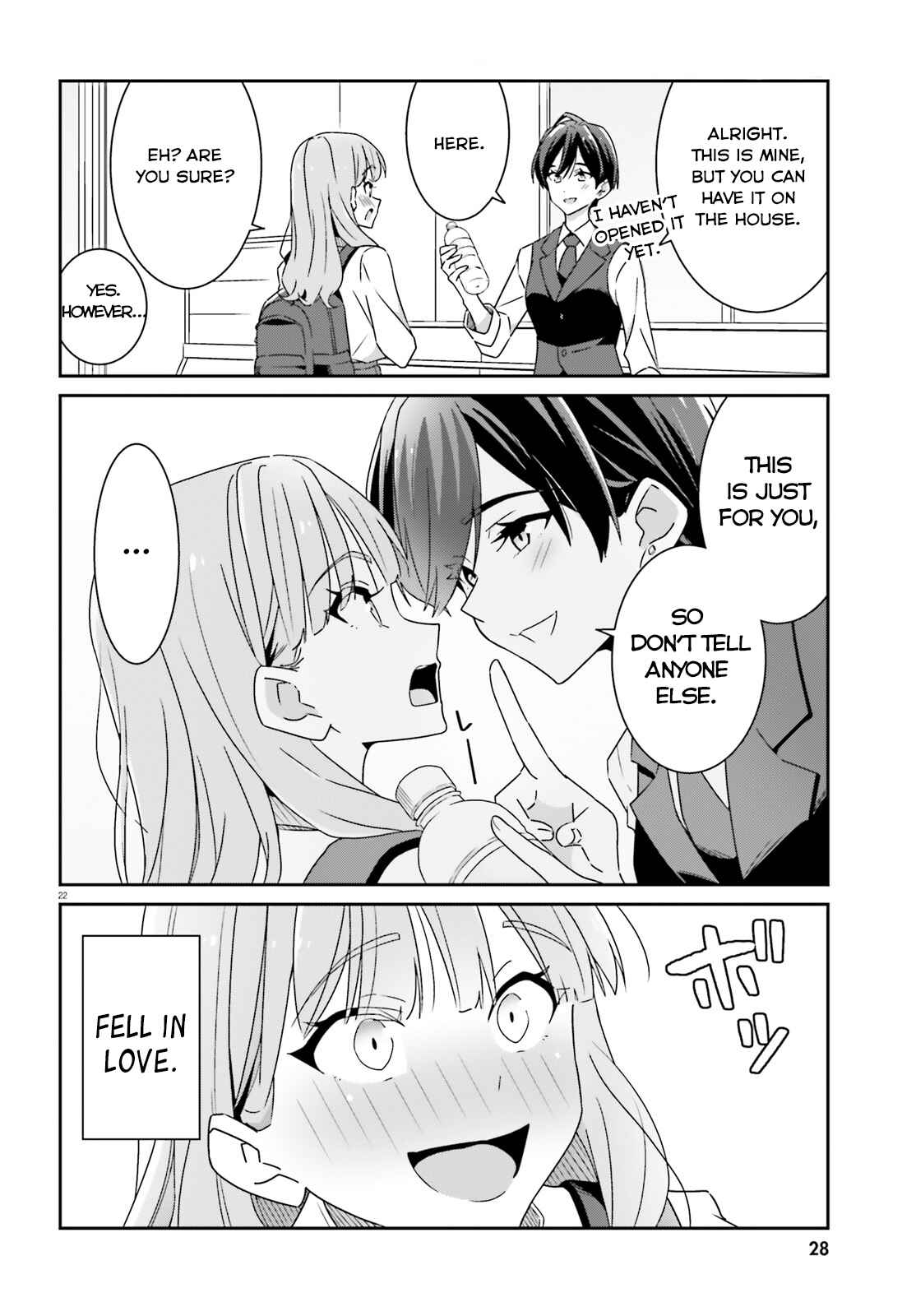 Dore ga Koi ka ga Wakaranai Chapter 1 - Page 22