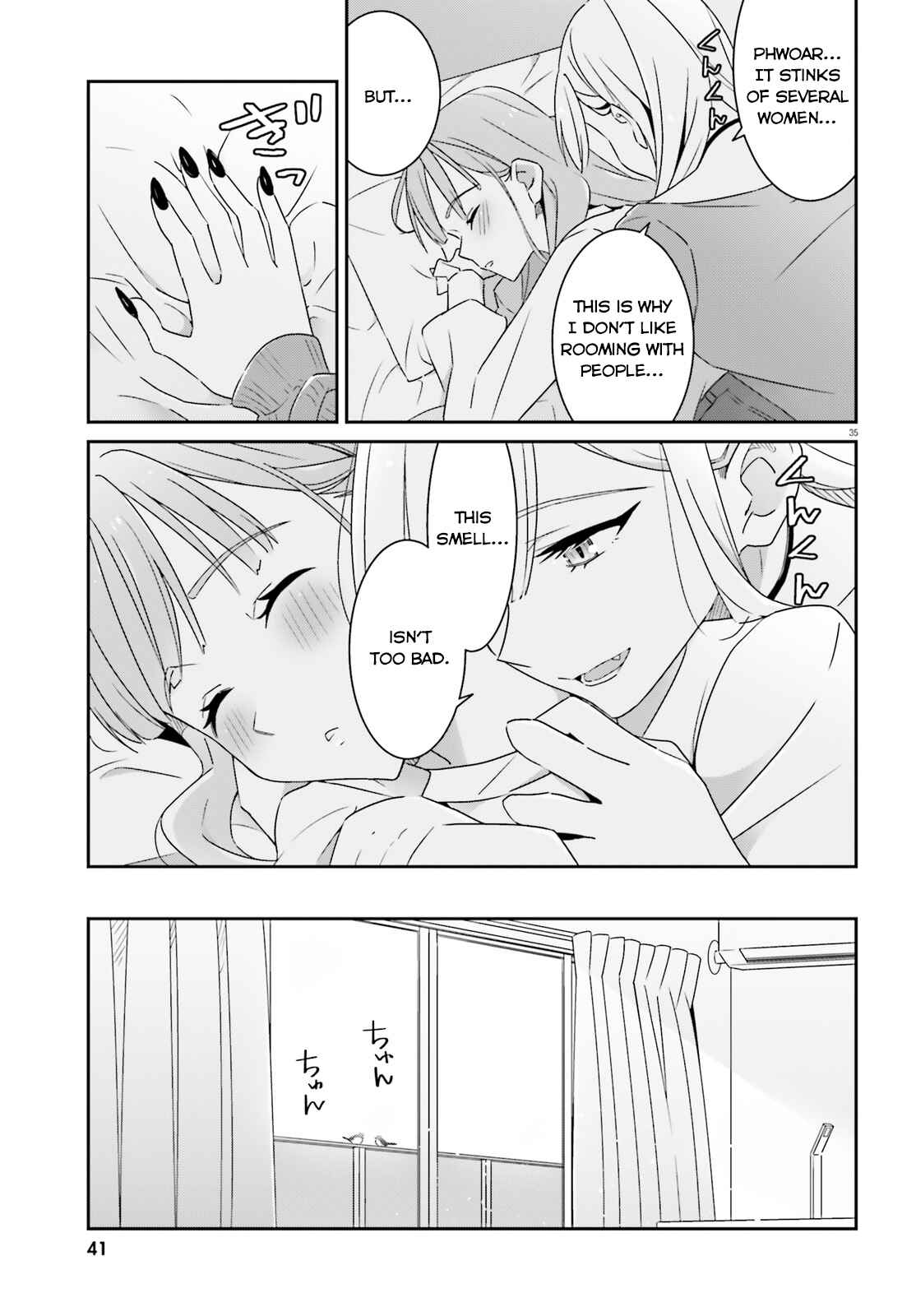 Dore ga Koi ka ga Wakaranai Chapter 1 - Page 35