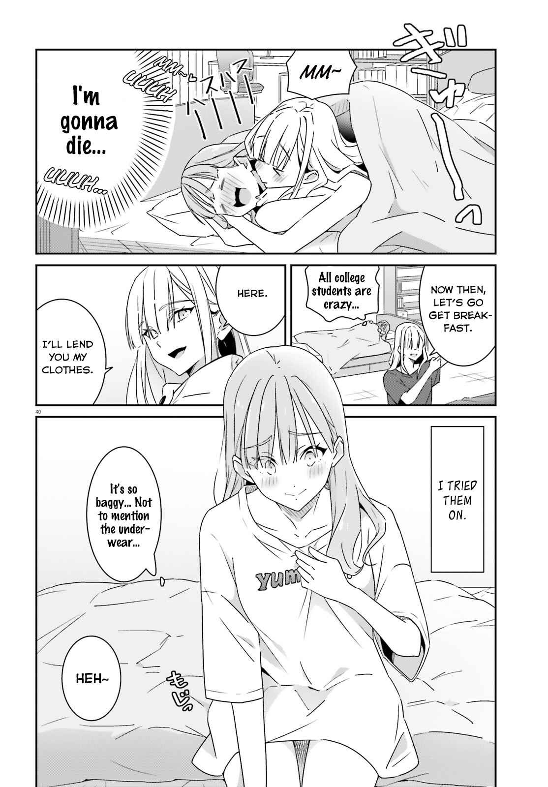 Dore ga Koi ka ga Wakaranai Chapter 1 - Page 40