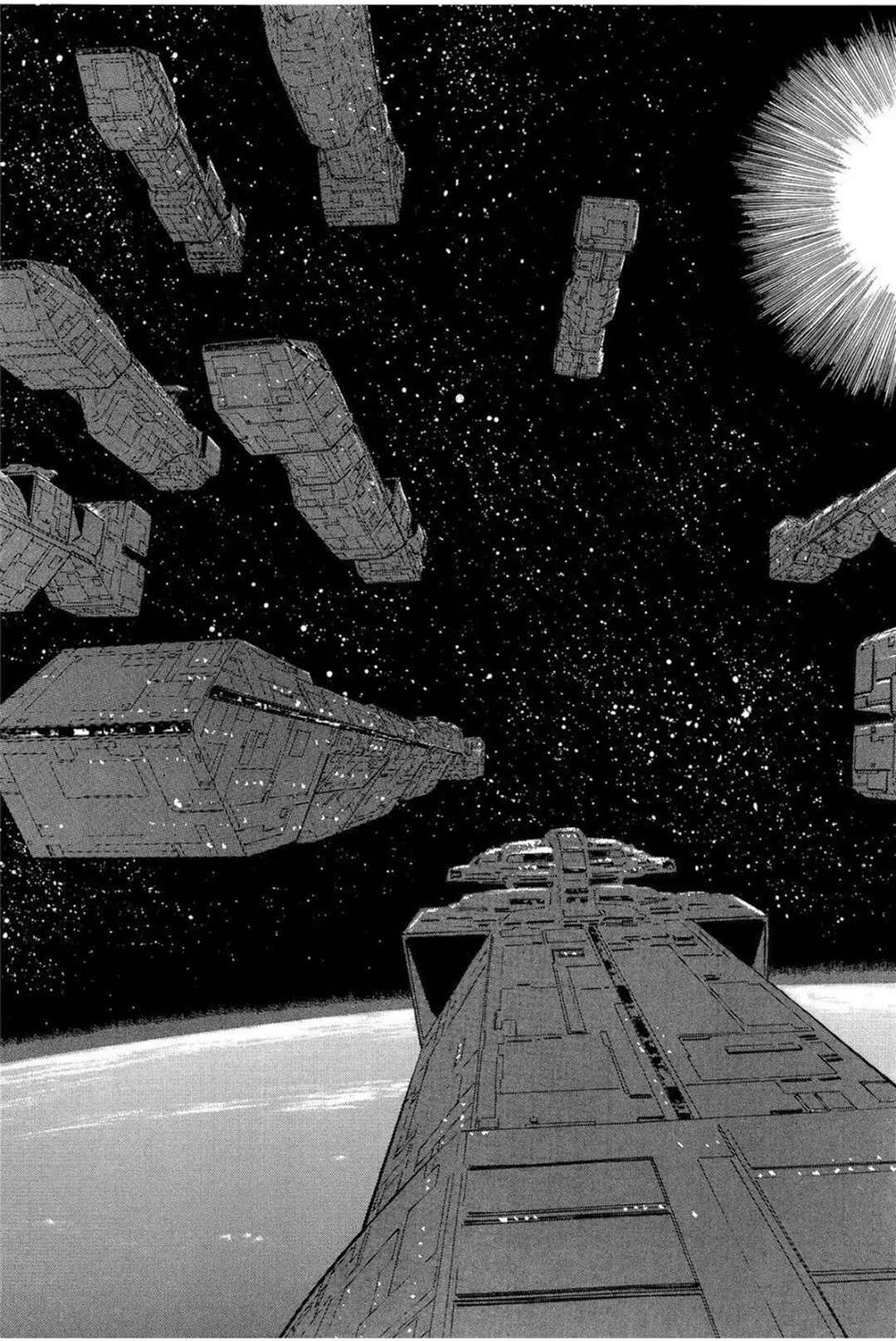 Inherit the Stars Chapter 30 - Page 15