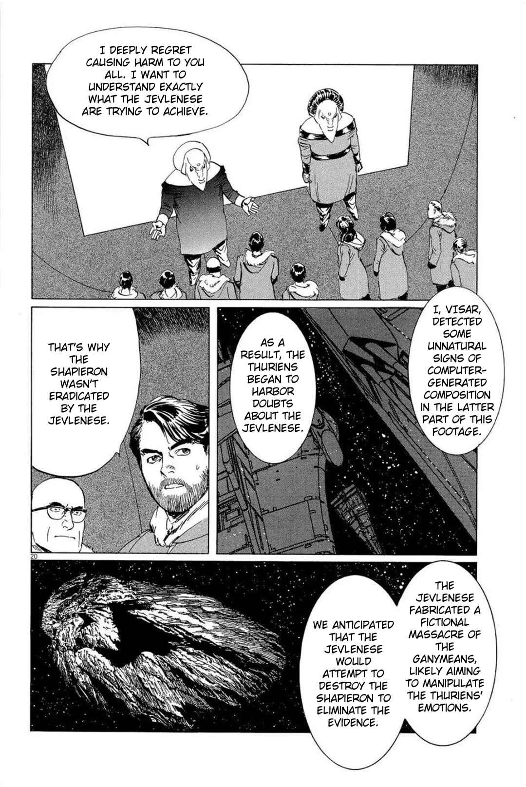 Inherit the Stars Chapter 30 - Page 20
