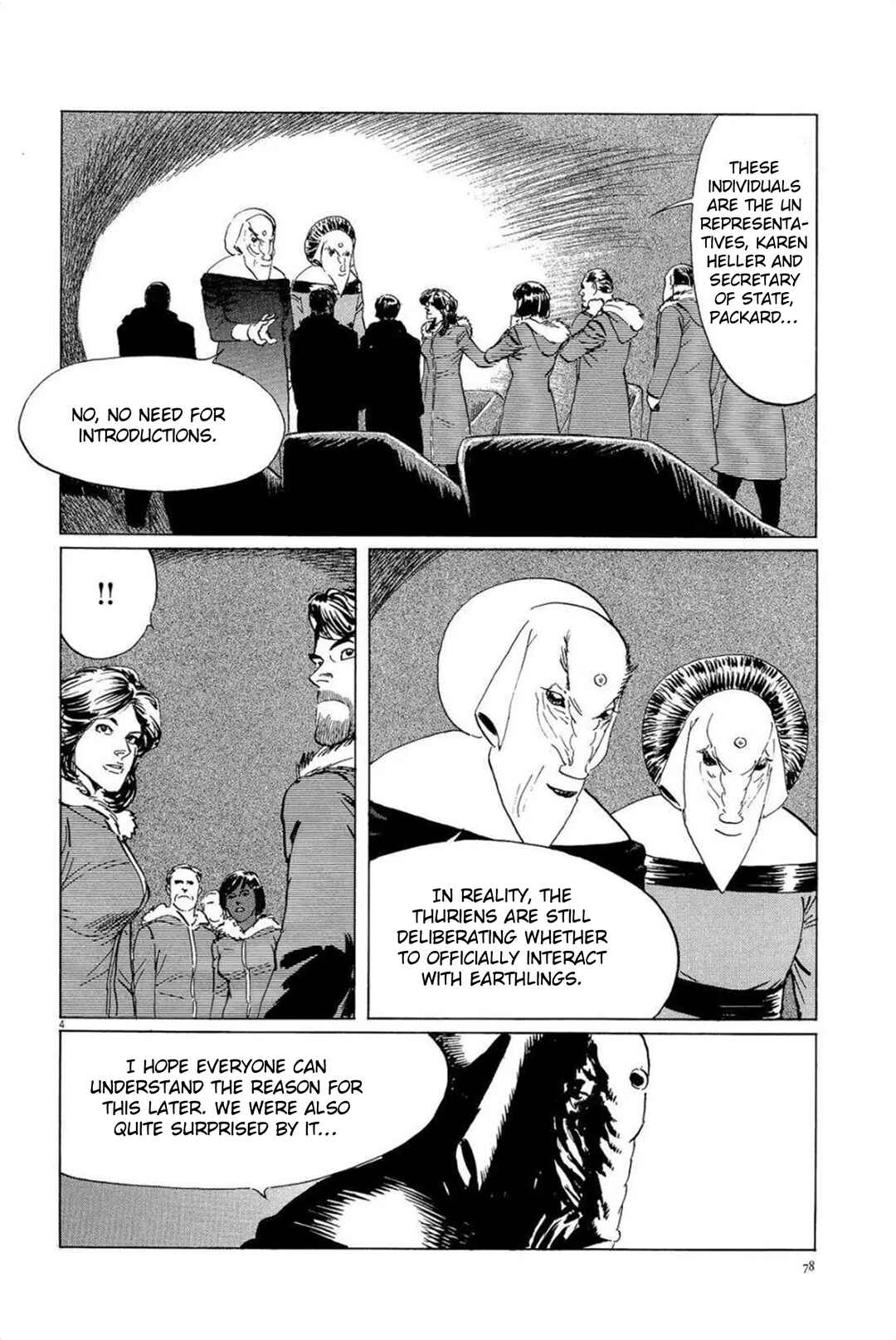 Inherit the Stars Chapter 30 - Page 4