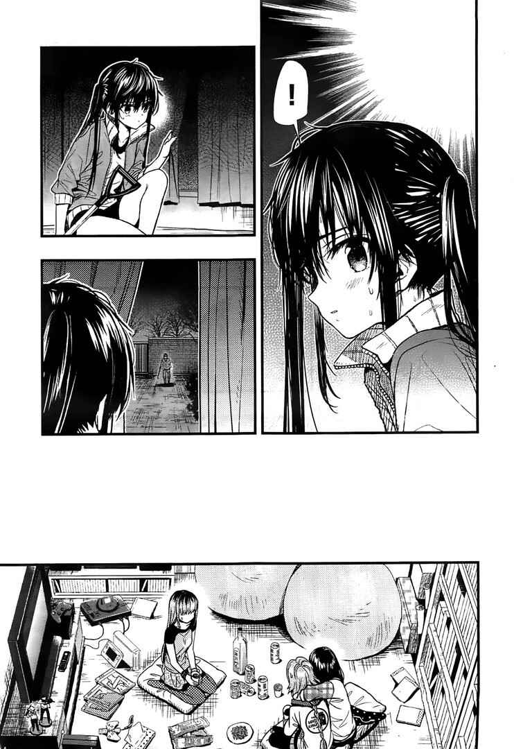 Gakkou-gurashi! Chapter 45 - Page 10