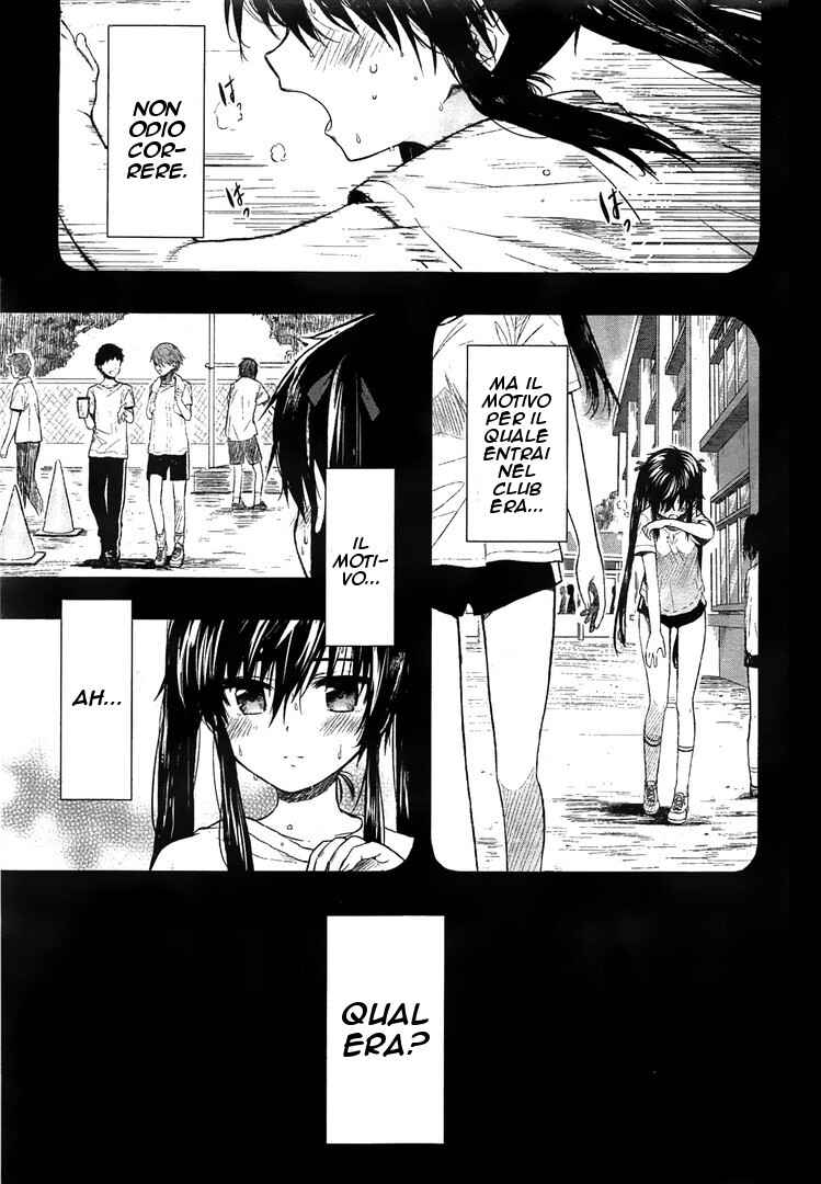 Gakkou-gurashi! Chapter 45 - Page 2