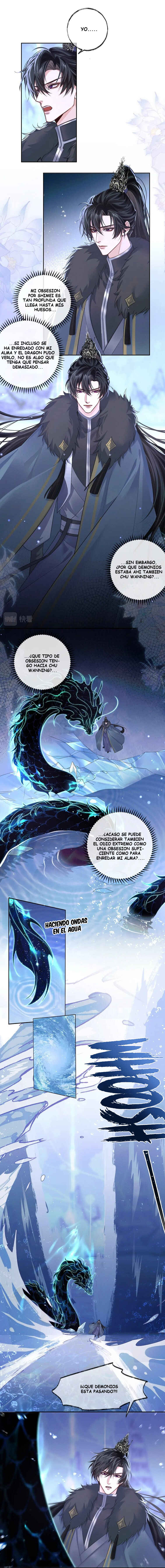 The Husky and His White Cat Shizun Chapter 48 - Page 7