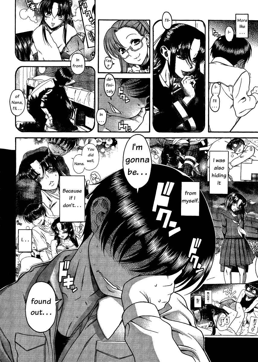 Nana to Kaoru - Step Up "S&M" Love Comedy Chapter 52 - Page 9