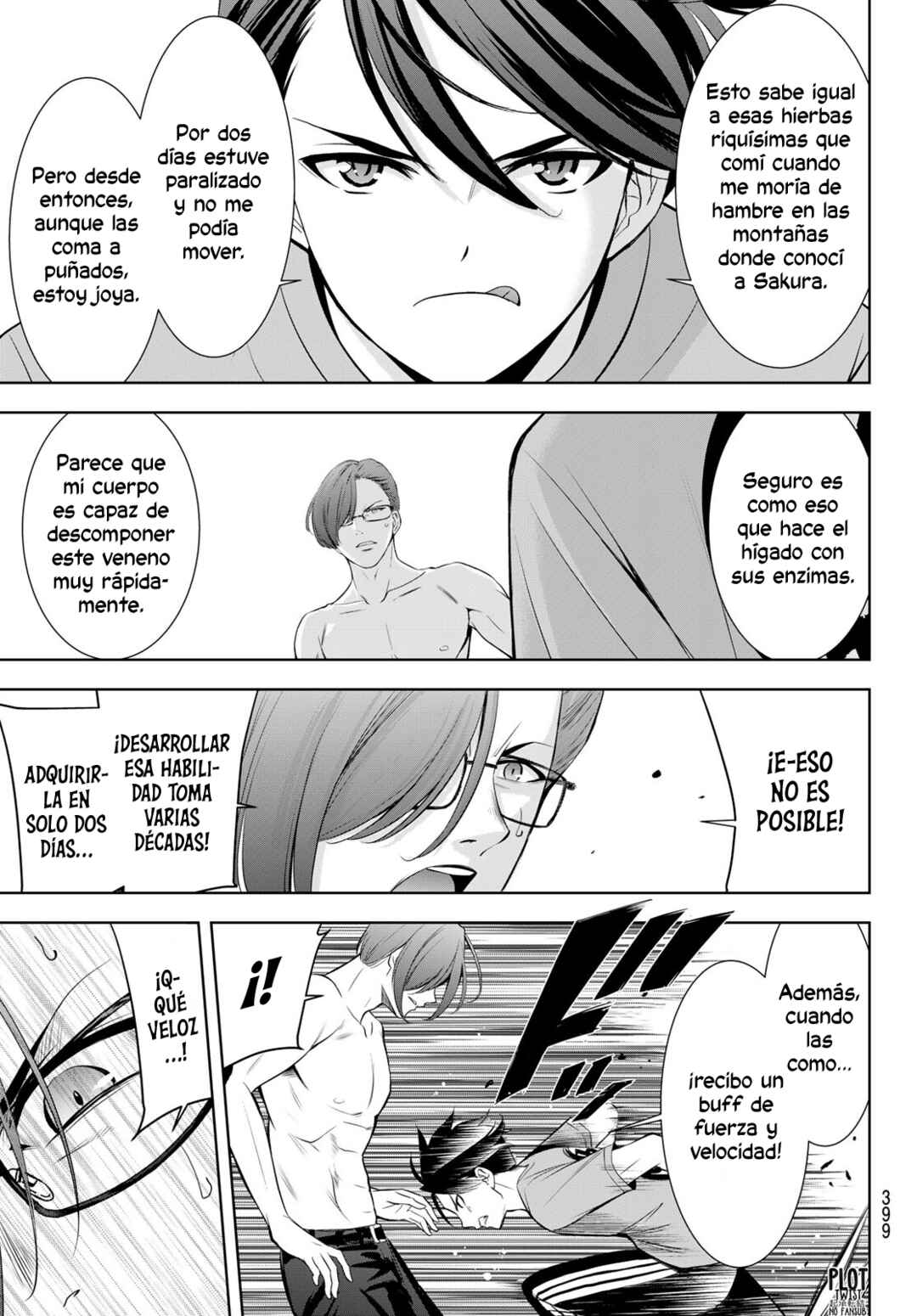 Ano Shima no Umine-sou Chapter 16 - Page 14