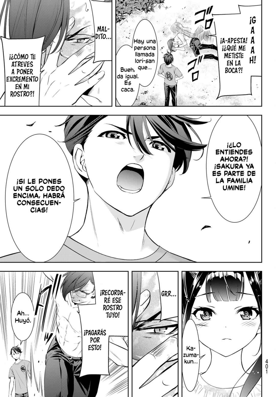 Ano Shima no Umine-sou Chapter 16 - Page 16