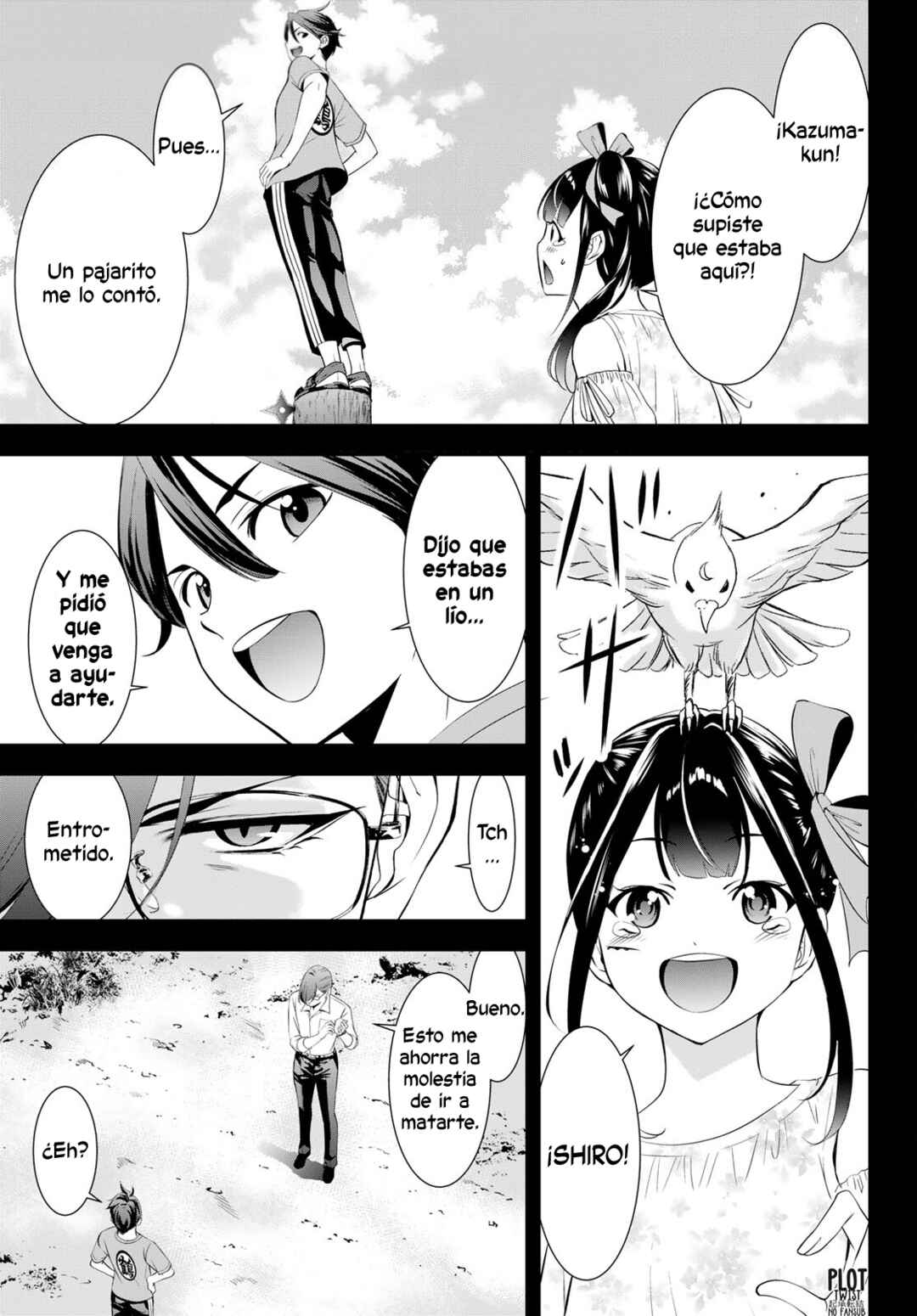 Ano Shima no Umine-sou Chapter 16 - Page 2