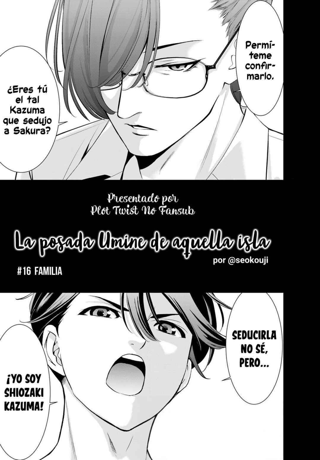 Ano Shima no Umine-sou Chapter 16 - Page 3