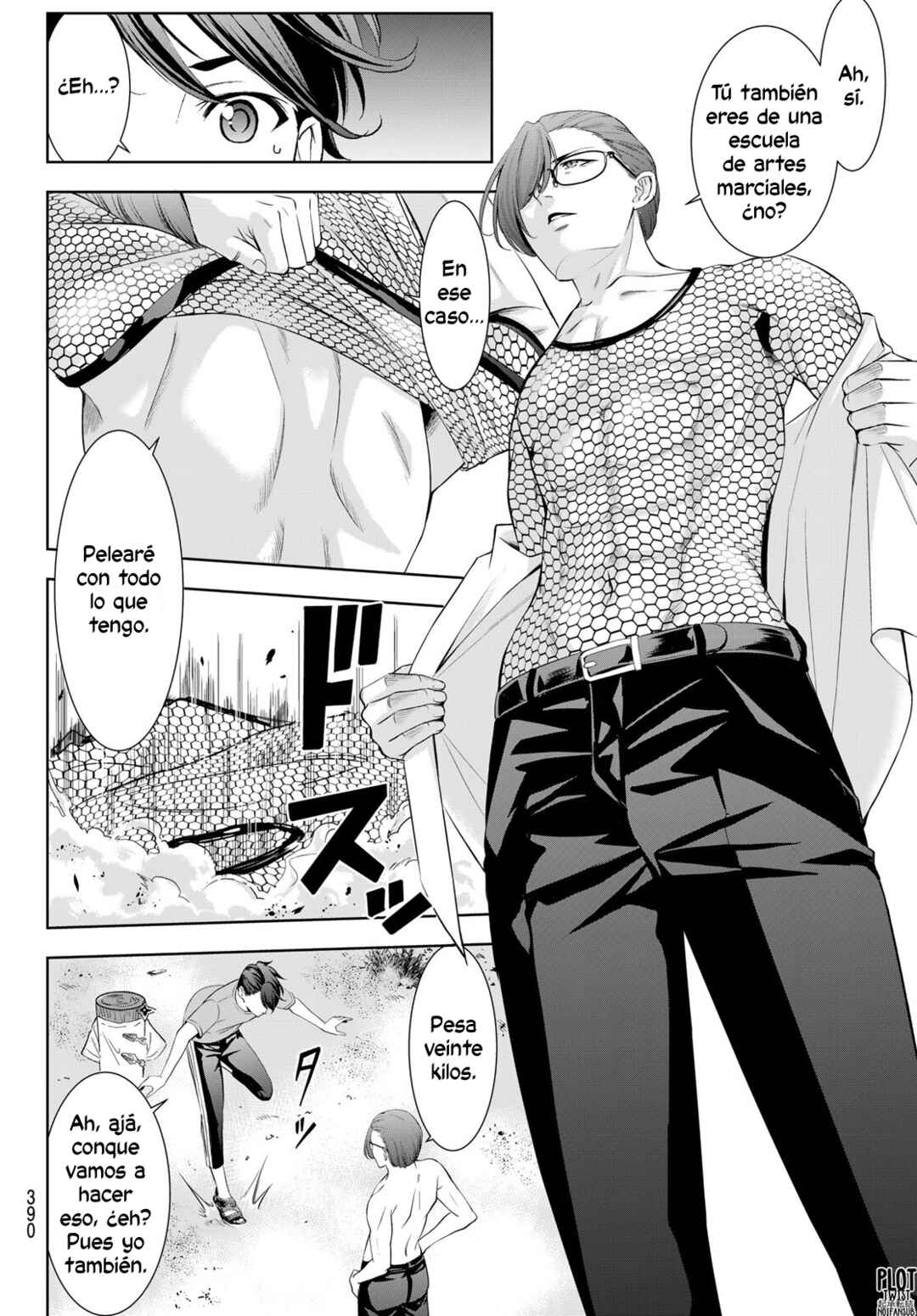 Ano Shima no Umine-sou Chapter 16 - Page 5