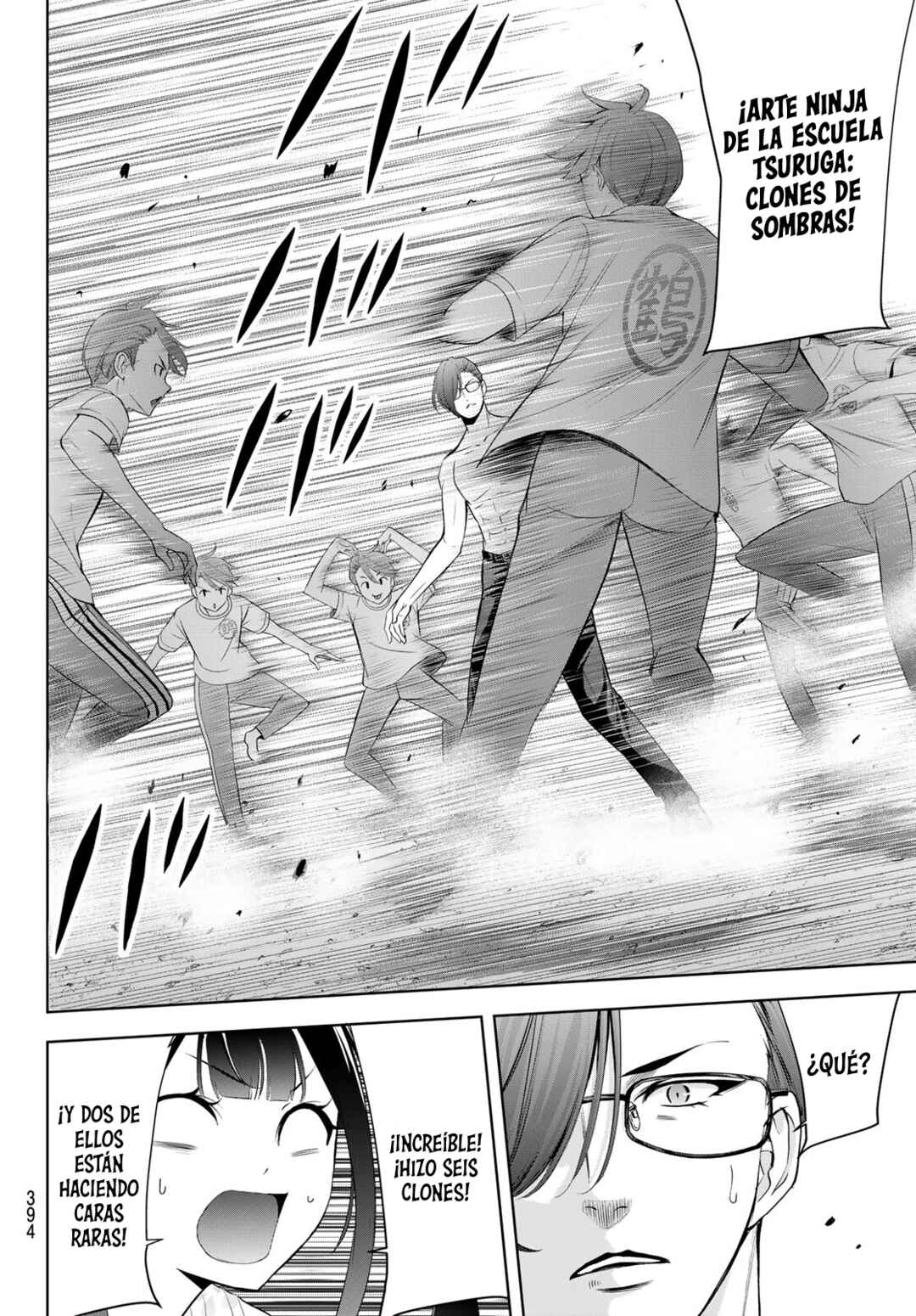 Ano Shima no Umine-sou Chapter 16 - Page 9