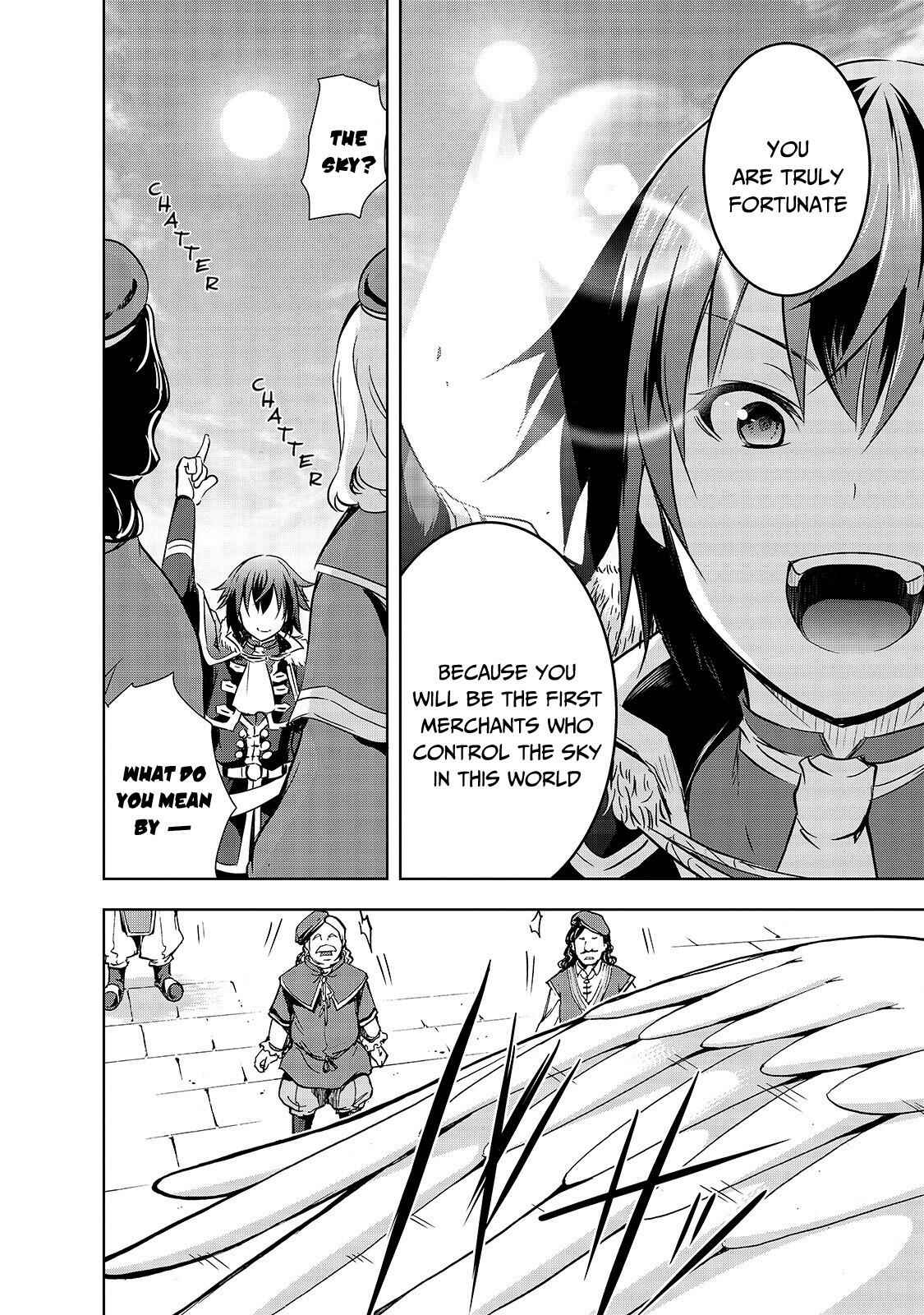 Maou-sama no Machizukuri! ~Saikyou no Dungeon wa Kindai Toshi~ Chapter 30 - Page 11
