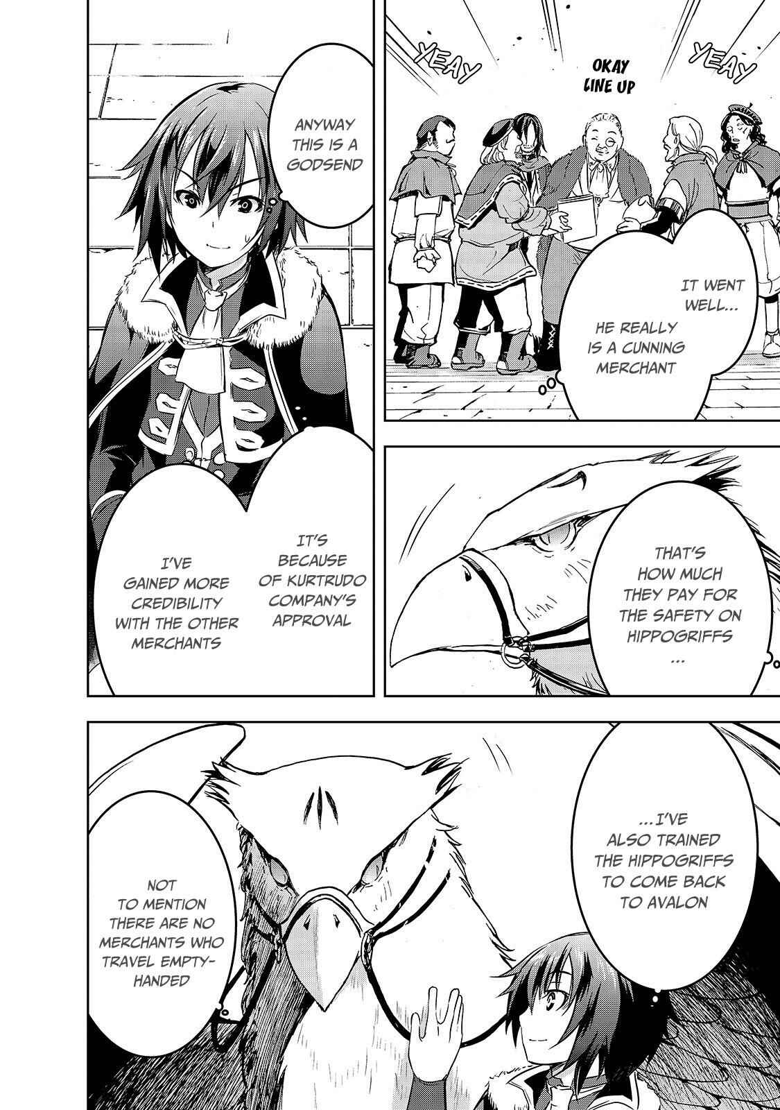 Maou-sama no Machizukuri! ~Saikyou no Dungeon wa Kindai Toshi~ Chapter 30 - Page 17
