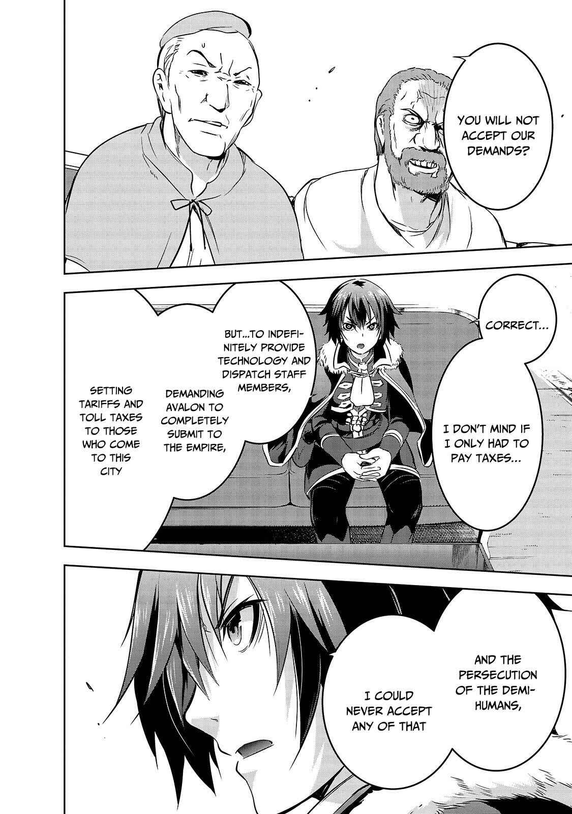 Maou-sama no Machizukuri! ~Saikyou no Dungeon wa Kindai Toshi~ Chapter 30 - Page 19
