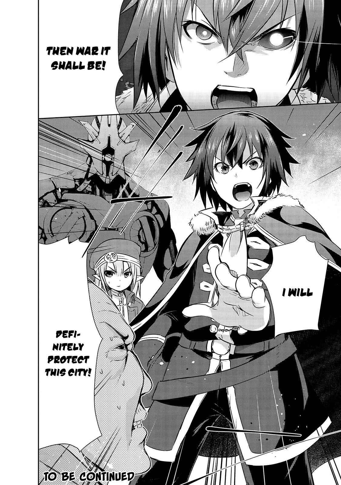 Maou-sama no Machizukuri! ~Saikyou no Dungeon wa Kindai Toshi~ Chapter 30 - Page 23