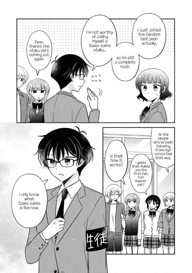 Oshibana! Chapter 40 - Page 10