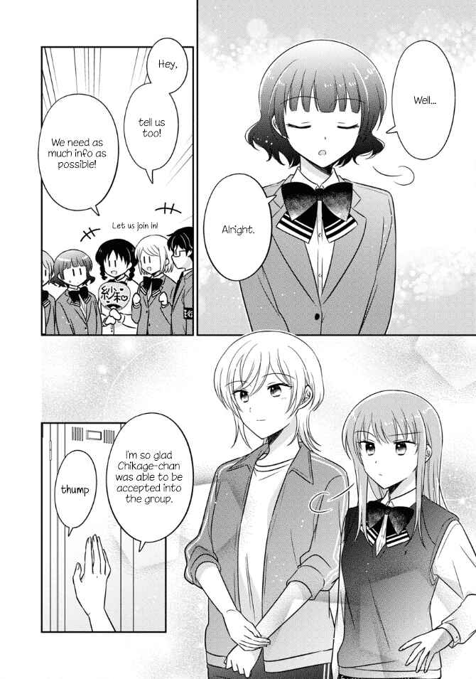 Oshibana! Chapter 40 - Page 12