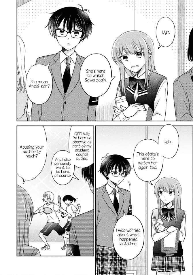 Oshibana! Chapter 40 - Page 2