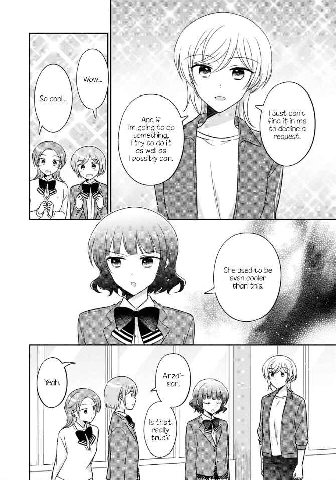 Oshibana! Chapter 40 - Page 6