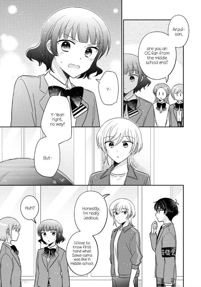 Oshibana! Chapter 40 - Page 9