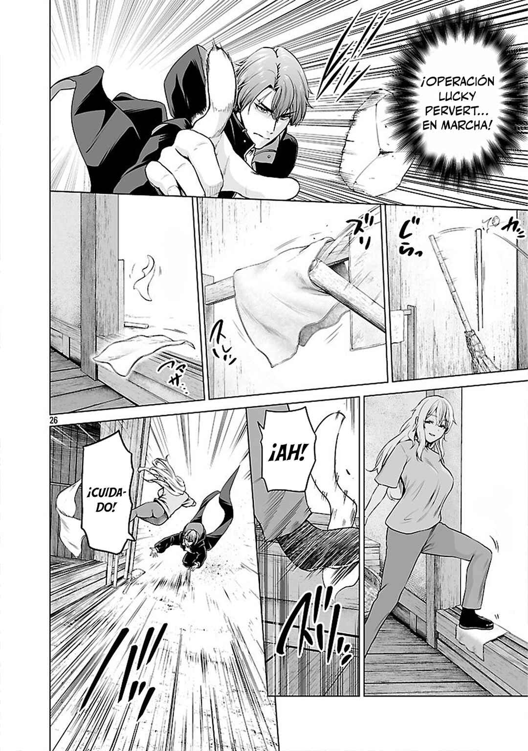 Isekai H Eiyuuden: Bishoujo Senshi-tachi wa Saikyou Gunshi no Muchana Onegai ni Sakaraenai Chapter 6 - Page 23