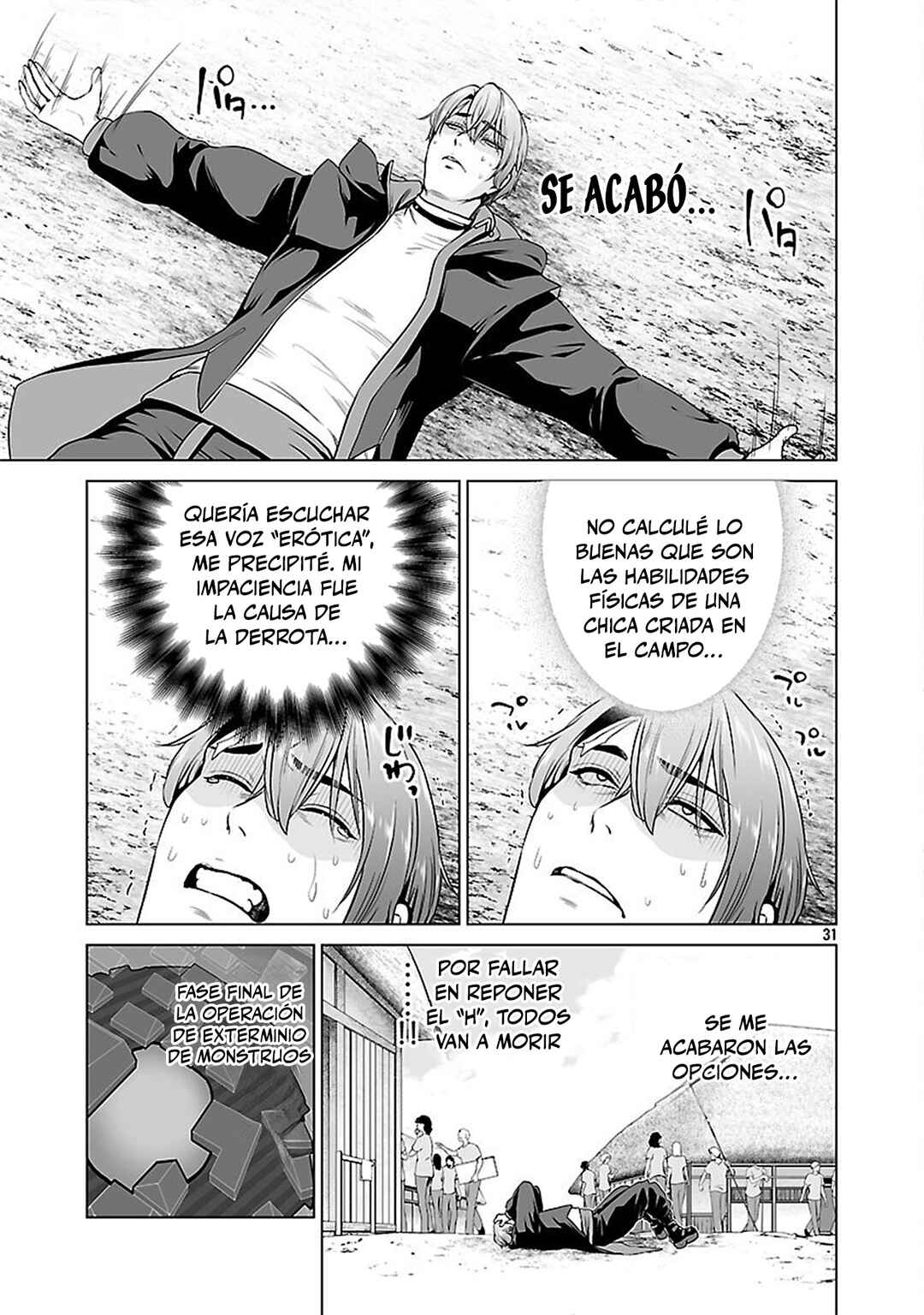 Isekai H Eiyuuden: Bishoujo Senshi-tachi wa Saikyou Gunshi no Muchana Onegai ni Sakaraenai Chapter 6 - Page 28
