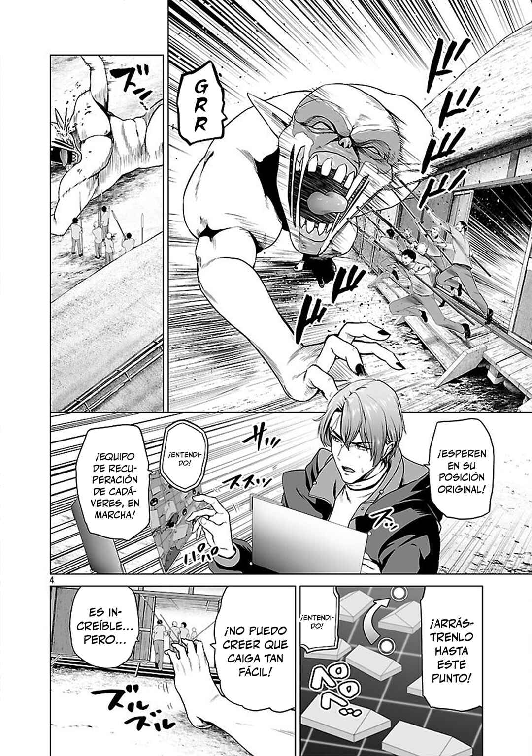 Isekai H Eiyuuden: Bishoujo Senshi-tachi wa Saikyou Gunshi no Muchana Onegai ni Sakaraenai Chapter 6 - Page 4