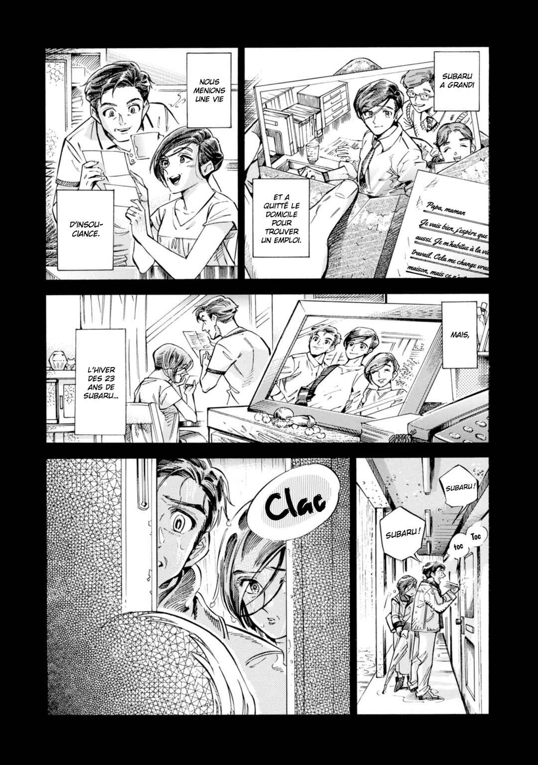 Subaru to Suu-san Chapter 19 - Page 11