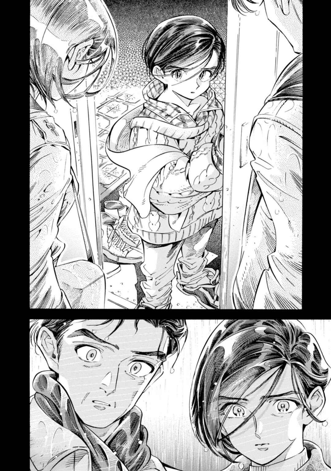 Subaru to Suu-san Chapter 19 - Page 12