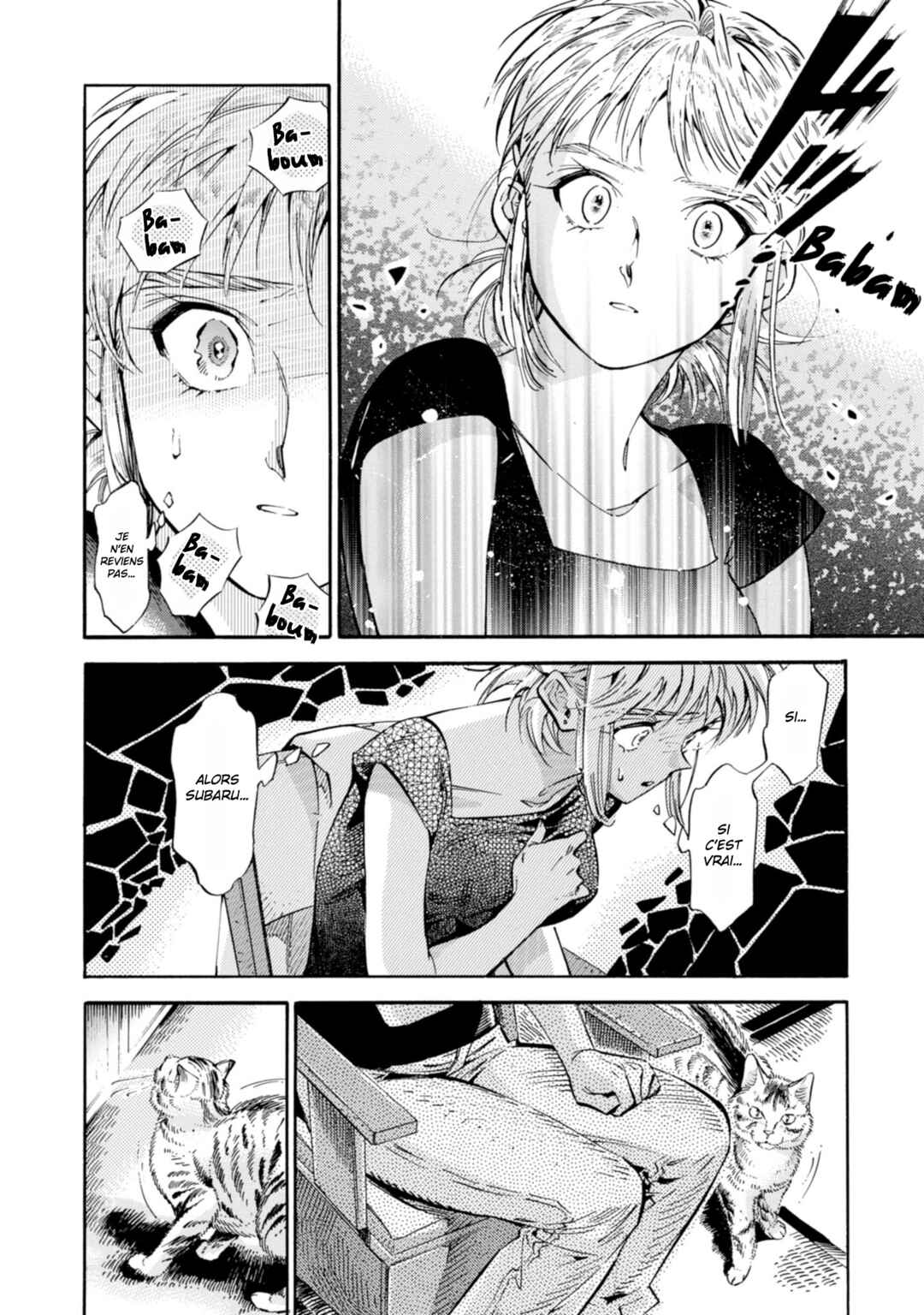 Subaru to Suu-san Chapter 19 - Page 14