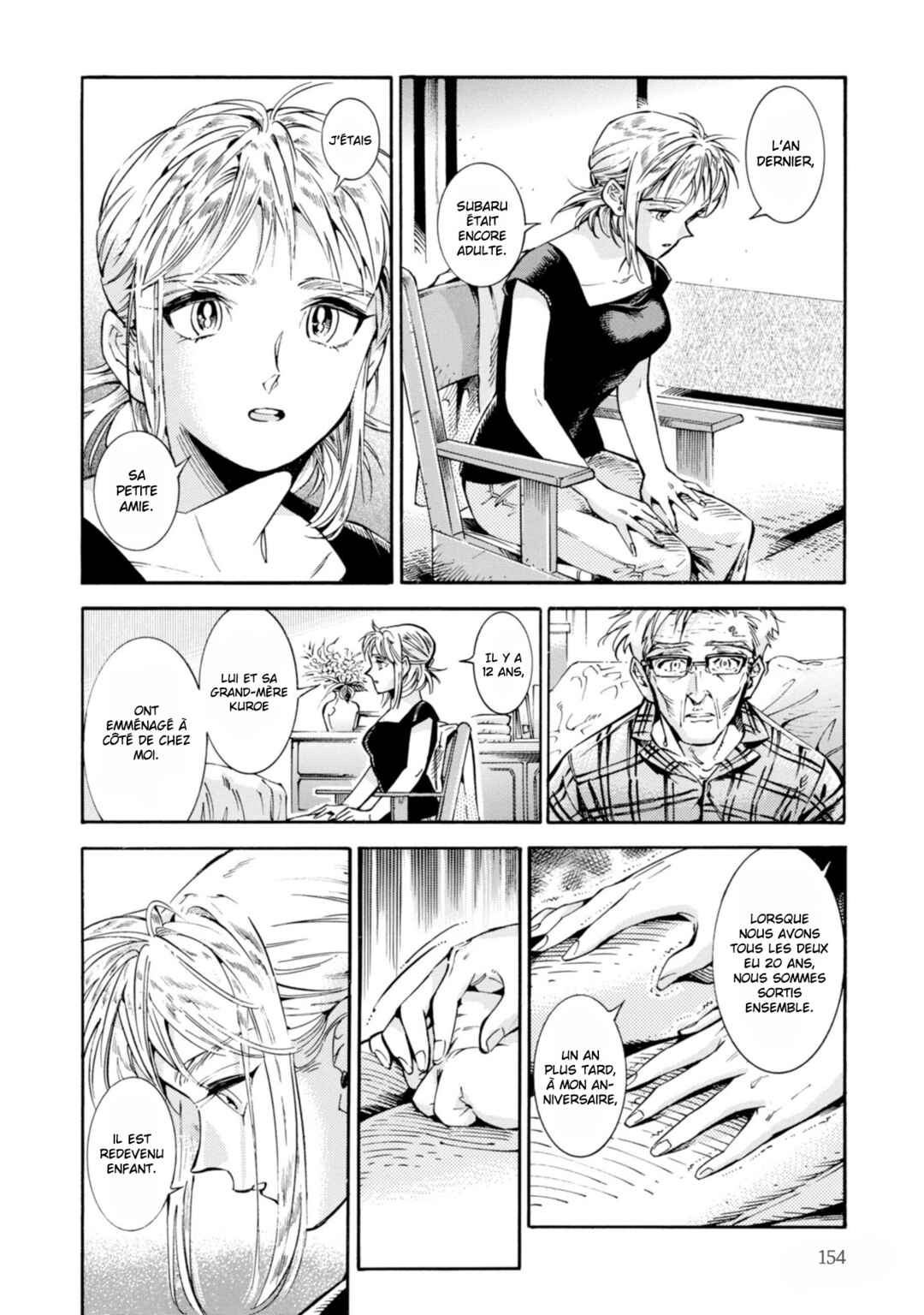 Subaru to Suu-san Chapter 19 - Page 16
