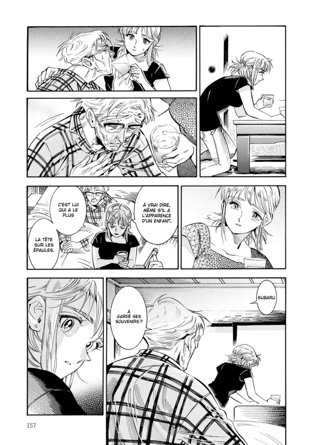Subaru to Suu-san Chapter 19 - Page 19