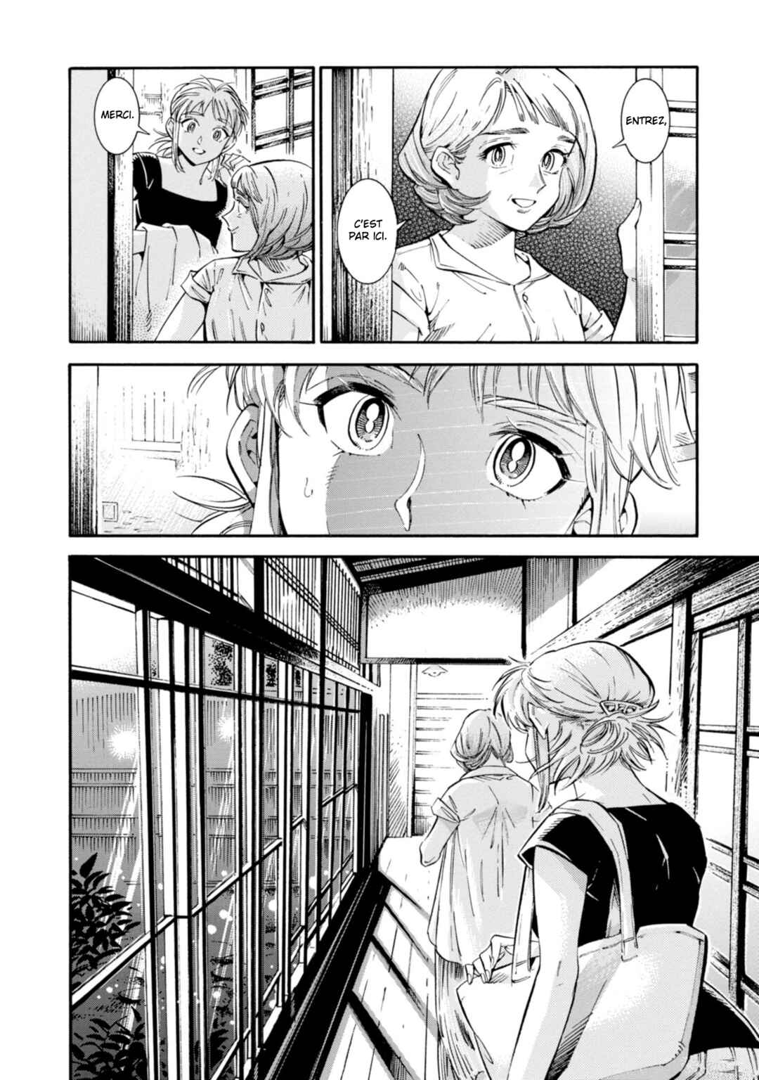 Subaru to Suu-san Chapter 19 - Page 2