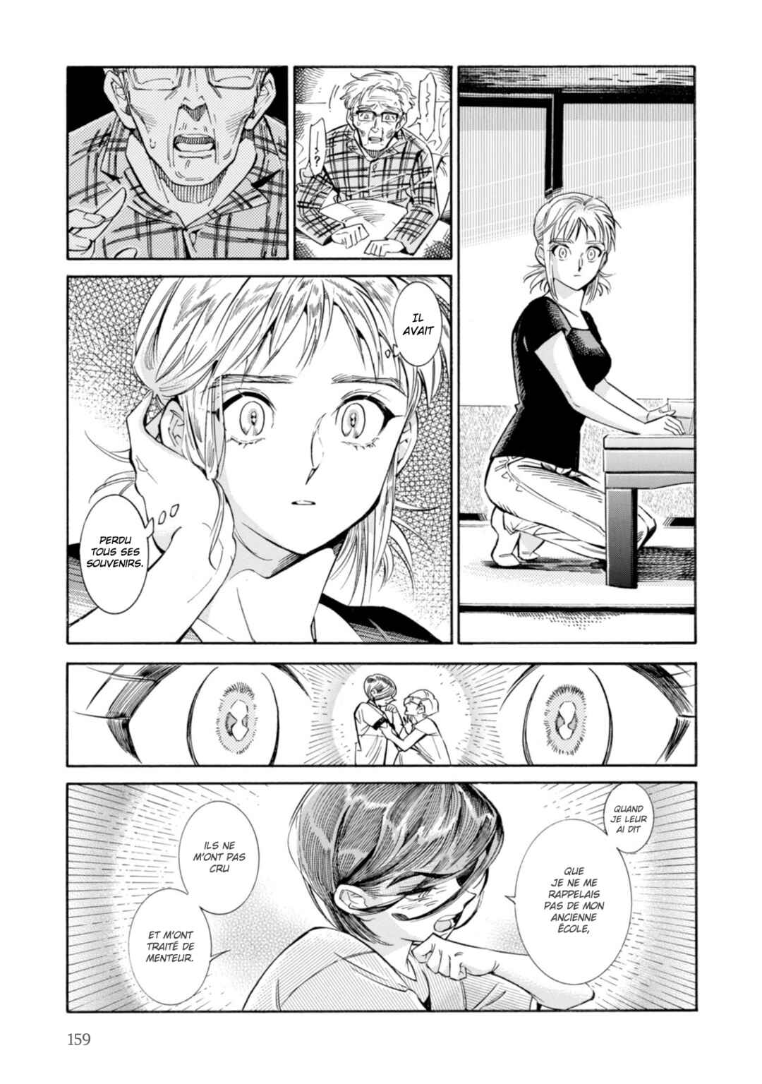 Subaru to Suu-san Chapter 19 - Page 21