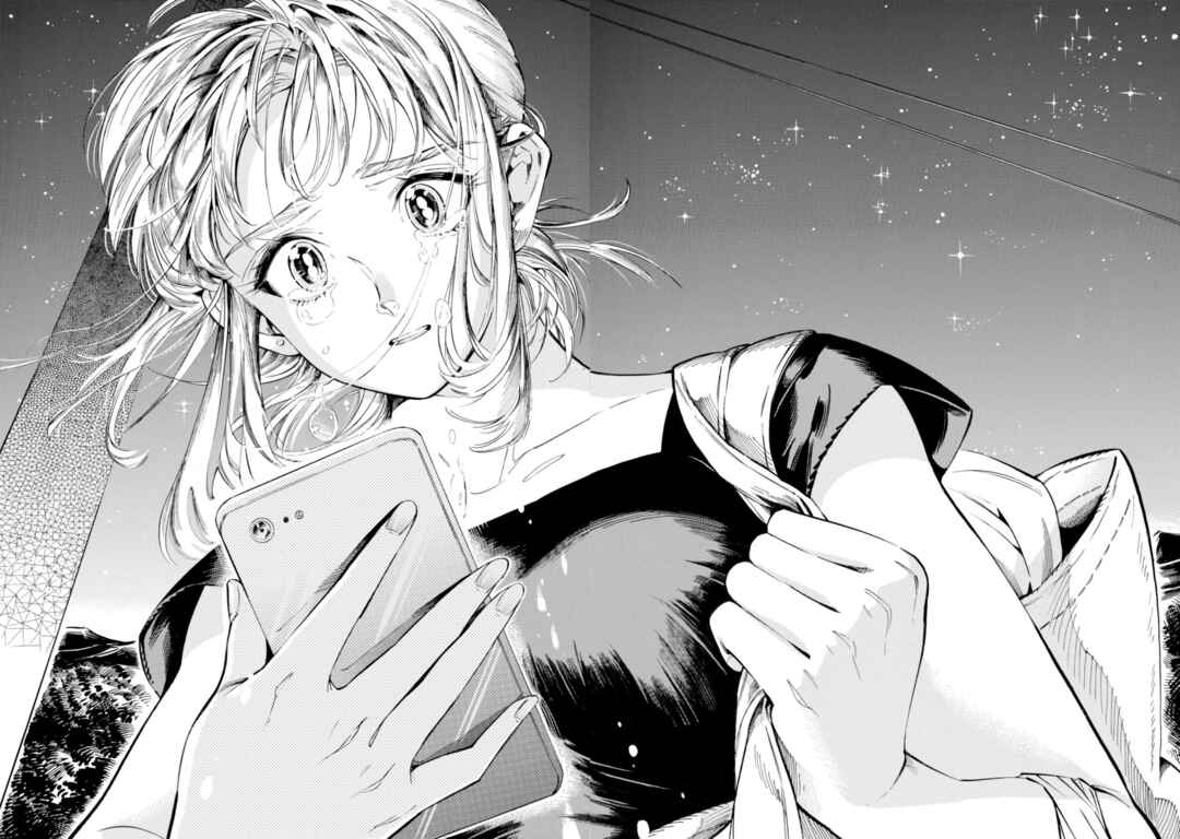 Subaru to Suu-san Chapter 19 - Page 33
