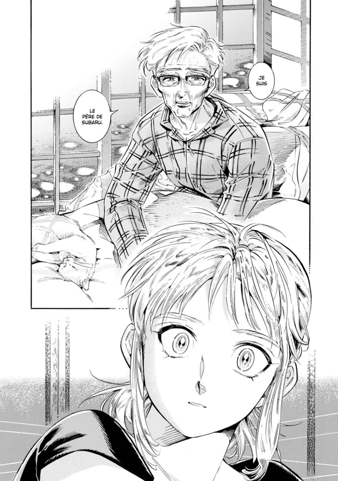 Subaru to Suu-san Chapter 19 - Page 8