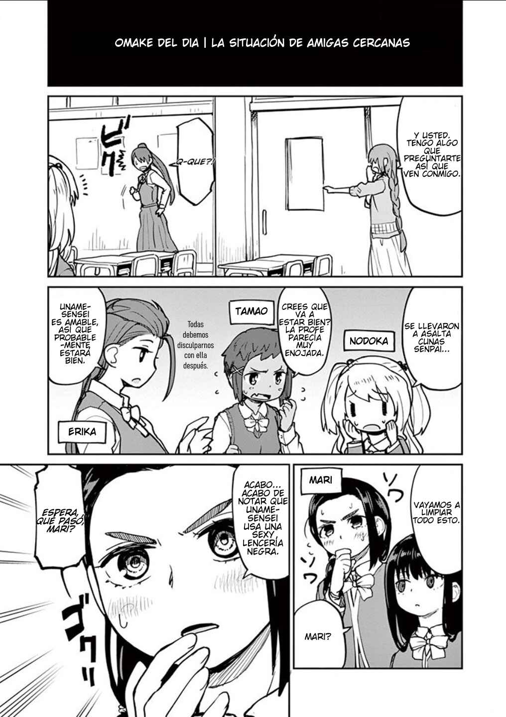 Kaii to Otome to Kamikakushi Chapter 8.5 - Page 3