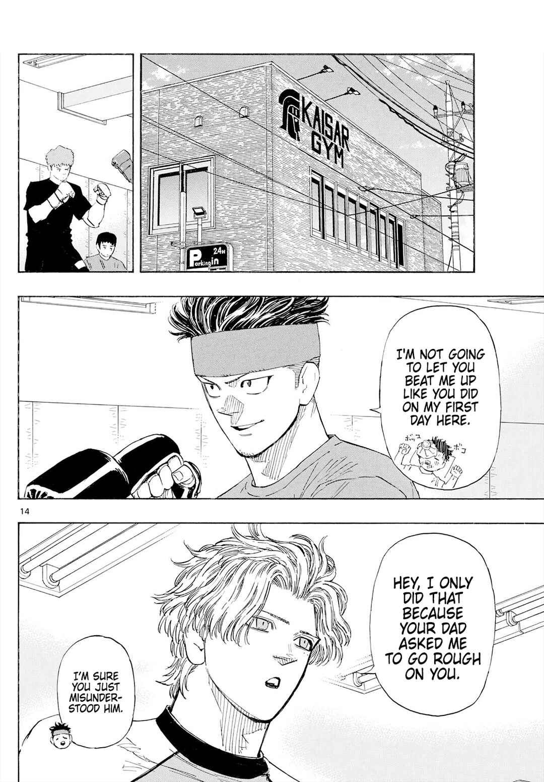 Red Blue Chapter 173 - Page 14